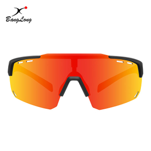 Gafas de sol deportivas de ciclismo reflectantes con rejillas de ventilación