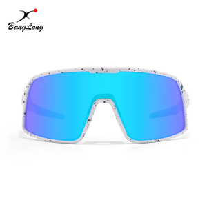 Gafas de sol deportivas de ciclismo con montura completa y lentes con revestimiento espejado