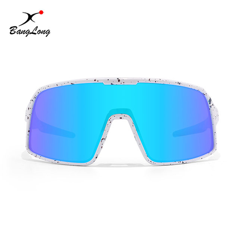 Gafas de sol deportivas de ciclismo con montura completa y lentes con revestimiento espejado