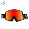 Gafas de esquí de personalización mejor valoradas y coloridas para snowboard