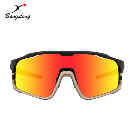 Gafas de sol deportivas Elite Cycling para un rendimiento óptimo