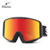 Gafas de esquí de personalización mejor valoradas y coloridas para snowboard